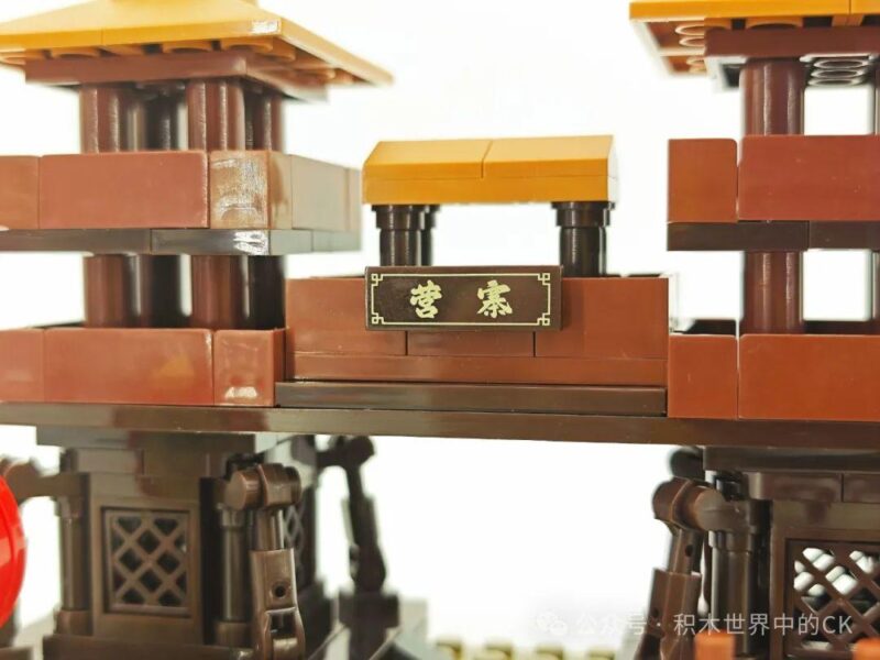 Minifigure Triệu Vân tạo dáng khác, thể hiện khả năng tạo dáng linh hoạt của bộ đồ chơi lắp ráp Decool 20803, đồ chơi mô hình giá tốt cho bé trai 8 tuổi.